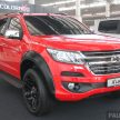 Chevrolet Colorado X，X Urban 与 X ADV 特仕版面市。