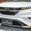 新一代国产七座 MPV，2021 Perodua Alza D27A 构想图