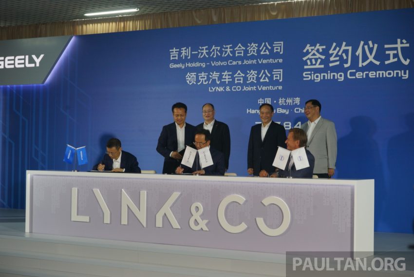 吉利与Volvo正式签约共组合资公司, Volvo入股Lynk & Co! 38229