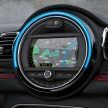 只有20辆！ MINI Clubman Sterling Edition 网上开订。