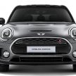 只有20辆！ MINI Clubman Sterling Edition 网上开订。
