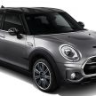 只有20辆！ MINI Clubman Sterling Edition 网上开订。