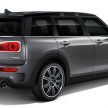 只有20辆！ MINI Clubman Sterling Edition 网上开订。