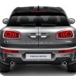 只有20辆！ MINI Clubman Sterling Edition 网上开订。