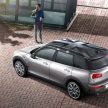 只有20辆！ MINI Clubman Sterling Edition 网上开订。