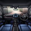 只有20辆！ MINI Clubman Sterling Edition 网上开订。