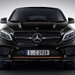 Mercedes-AMG GLE43 Coupe 特别版限量发售, RM718K!
