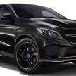 Mercedes-AMG GLE43 Coupe 特别版限量发售, RM718K!