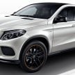 Mercedes-AMG GLE43 Coupe 特别版限量发售, RM718K!