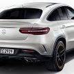 Mercedes-AMG GLE43 Coupe 特别版限量发售, RM718K!