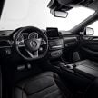 Mercedes-AMG GLE43 Coupe 特别版限量发售, RM718K!