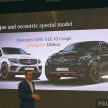 Mercedes-AMG GLE43 Coupe 特别版限量发售, RM718K!