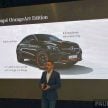Mercedes-AMG GLE43 Coupe 特别版限量发售, RM718K!