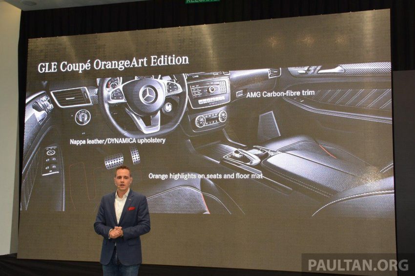 Mercedes-AMG GLE43 Coupe 特别版限量发售, RM718K! 40502