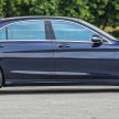 Mercedes-Benz S 400 h AMG Line 发布，售价59.9万。