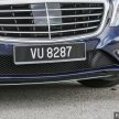 Mercedes-Benz S 400 h AMG Line 发布，售价59.9万。