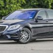 Mercedes-Benz S 400 h AMG Line 发布，售价59.9万。