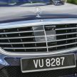 Mercedes-Benz S 400 h AMG Line 发布，售价59.9万。