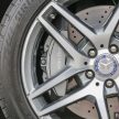 Mercedes-Benz S 400 h AMG Line 发布，售价59.9万。