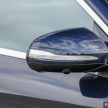 Mercedes-Benz S 400 h AMG Line 发布，售价59.9万。