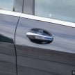Mercedes-Benz S 400 h AMG Line 发布，售价59.9万。