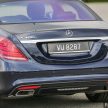 Mercedes-Benz S 400 h AMG Line 发布，售价59.9万。