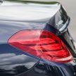 Mercedes-Benz S 400 h AMG Line 发布，售价59.9万。