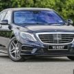 Mercedes-Benz S 400 h AMG Line 发布，售价59.9万。