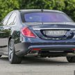 Mercedes-Benz S 400 h AMG Line 发布，售价59.9万。