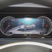 Mercedes-Benz S 400 h AMG Line 发布，售价59.9万。