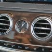 Mercedes-Benz S 400 h AMG Line 发布，售价59.9万。