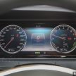 Mercedes-Benz S 400 h AMG Line 发布，售价59.9万。