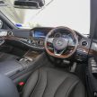 Mercedes-Benz S 400 h AMG Line 发布，售价59.9万。