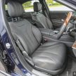 Mercedes-Benz S 400 h AMG Line 发布，售价59.9万。