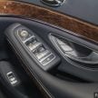 Mercedes-Benz S 400 h AMG Line 发布，售价59.9万。