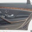 Mercedes-Benz S 400 h AMG Line 发布，售价59.9万。
