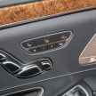 Mercedes-Benz S 400 h AMG Line 发布，售价59.9万。