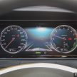 Mercedes-Benz S 400 h AMG Line 发布，售价59.9万。