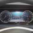 Mercedes-Benz S 400 h AMG Line 发布，售价59.9万。