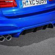 历来最强！F90 BMW M5 正式发表！600 Hp，750 Nm！