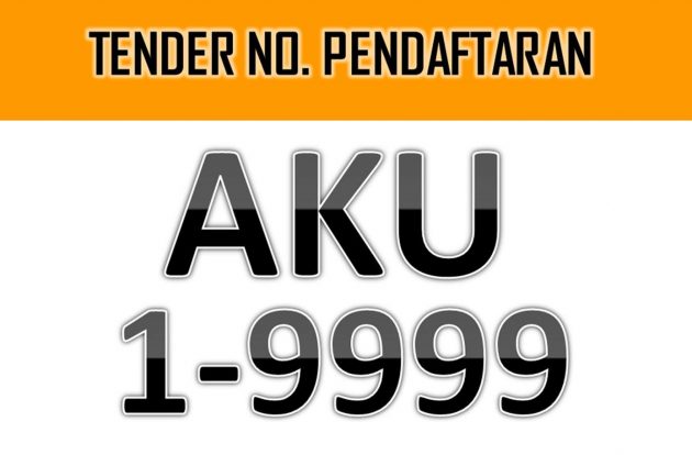 霹雳车牌‘AKU 1‘标价RM 208K，‘我是老板’标价RM 74K！