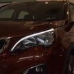 懒人包：Peugeot 3008 Magic Wash 挡风玻璃清洗系统。