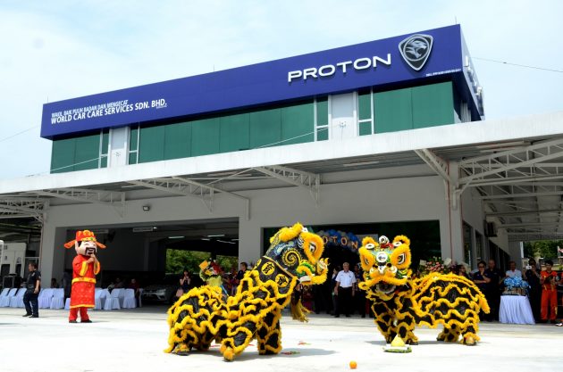 Proton 在Taman Bukit Serdang增设维修与喷漆中心。