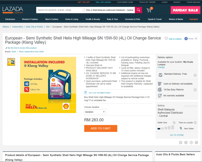 Shell 与 Lazada 合作，如今可网购 Shell 引擎润滑油。 38057