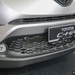 疑似PHEV版本，Toyota 将发布另一款 C-HR 概念车。