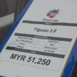 Volkswagen Fest 2017，VW车型大促销，最低RM 30K！