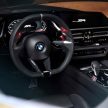 BMW Z4 概念轿跑官图临发布前提早泄露！帅到没朋友！