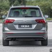 试驾: Volkswagen Tiguan Highline, 稳重轻快, 诚意之作！