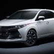 主打更佳操控与性能，Toyota GR 系列日本正式发布！