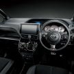 主打更佳操控与性能，Toyota GR 系列日本正式发布！